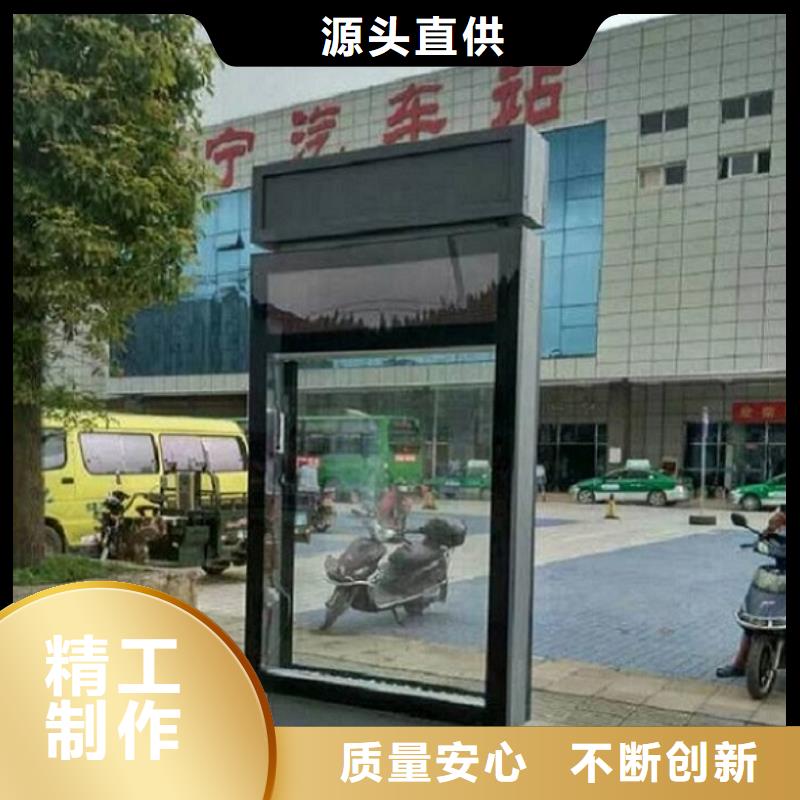 滚动灭蚊灯箱_垃圾箱生产厂家多种场景适用