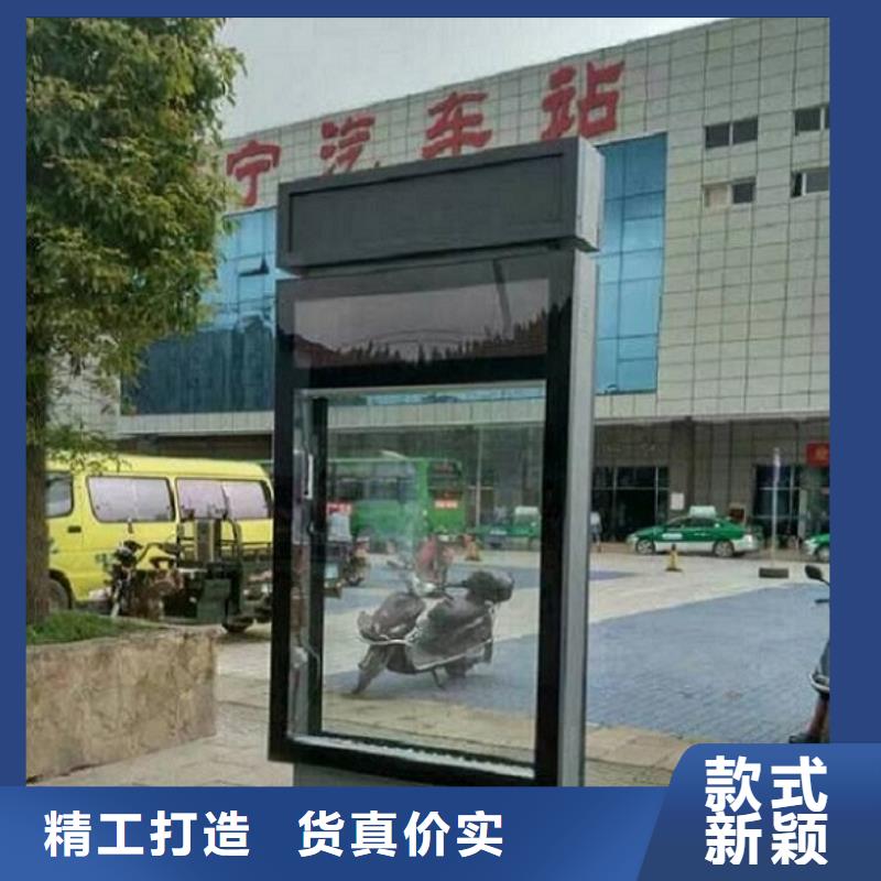 【滚动灭蚊灯箱】智能环保分类垃圾箱制作0中间商差价