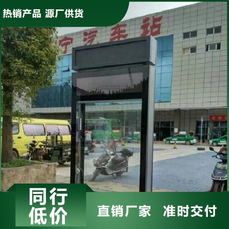 滚动灭蚊灯箱指路牌灯箱制作为品质而生产