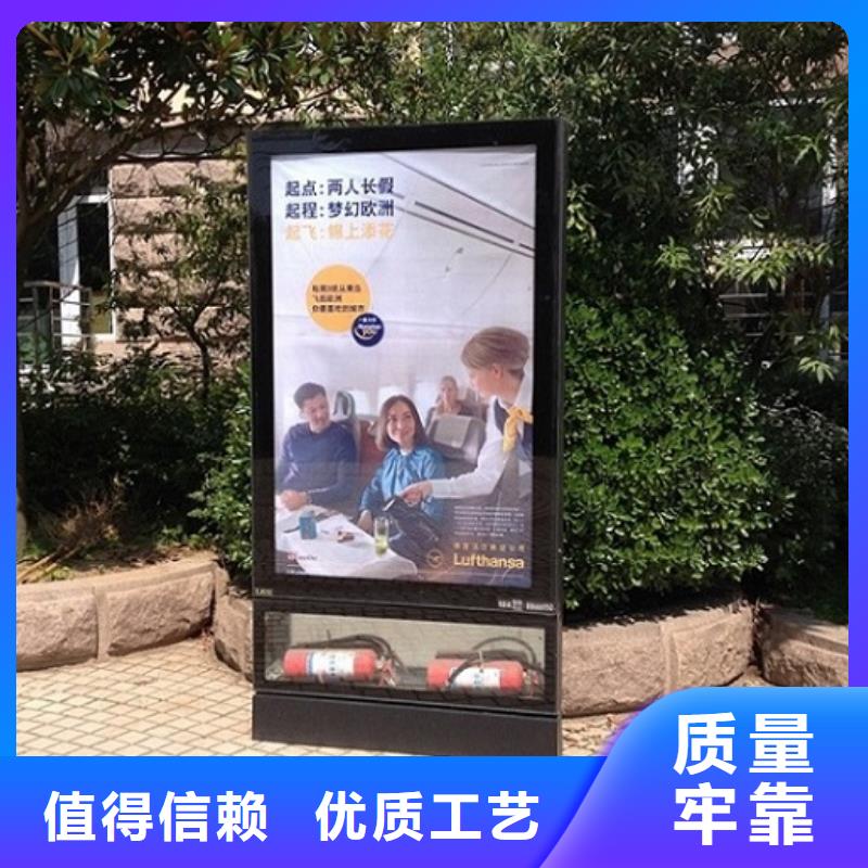 滚动灭蚊灯箱_垃圾箱生产厂家多种场景适用