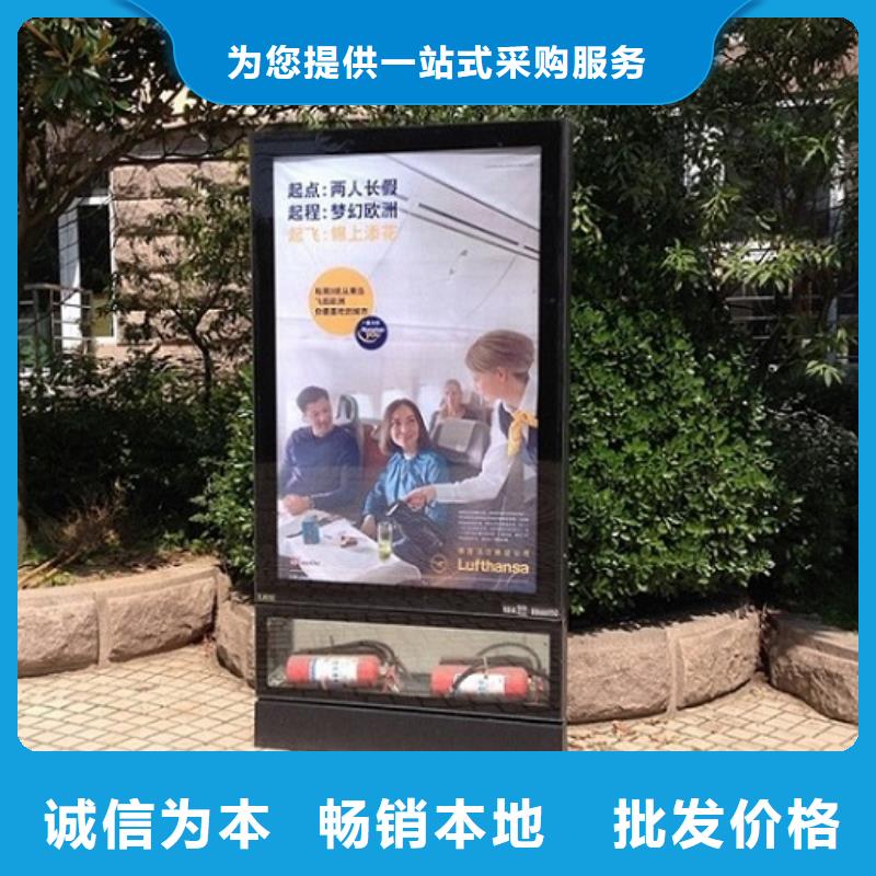 滚动灭蚊灯箱社区滚动灯箱厂家实力雄厚