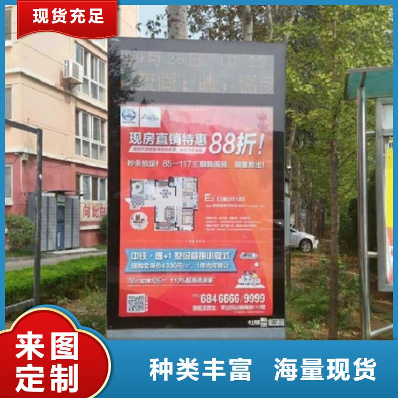 【滚动灭蚊灯箱路滚动灯箱从厂家买售后有保障】