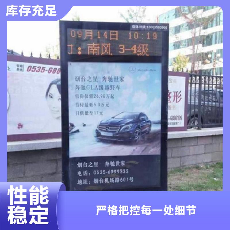 滚动灭蚊灯箱_垃圾箱生产厂家多种场景适用