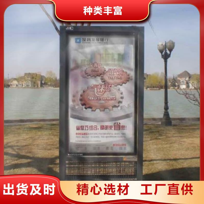 滚动灭蚊灯箱_垃圾箱生产厂家多种场景适用