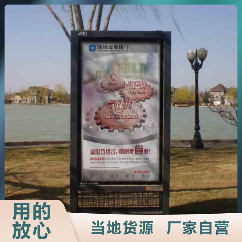 滚动灭蚊灯箱_垃圾箱生产厂家多种场景适用