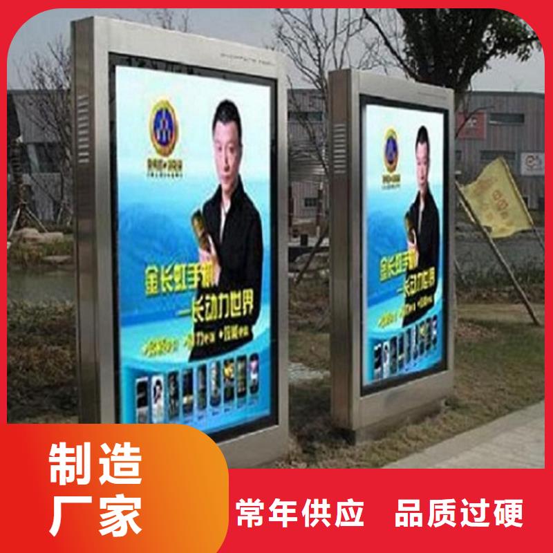 【滚动灭蚊灯箱路滚动灯箱从厂家买售后有保障】