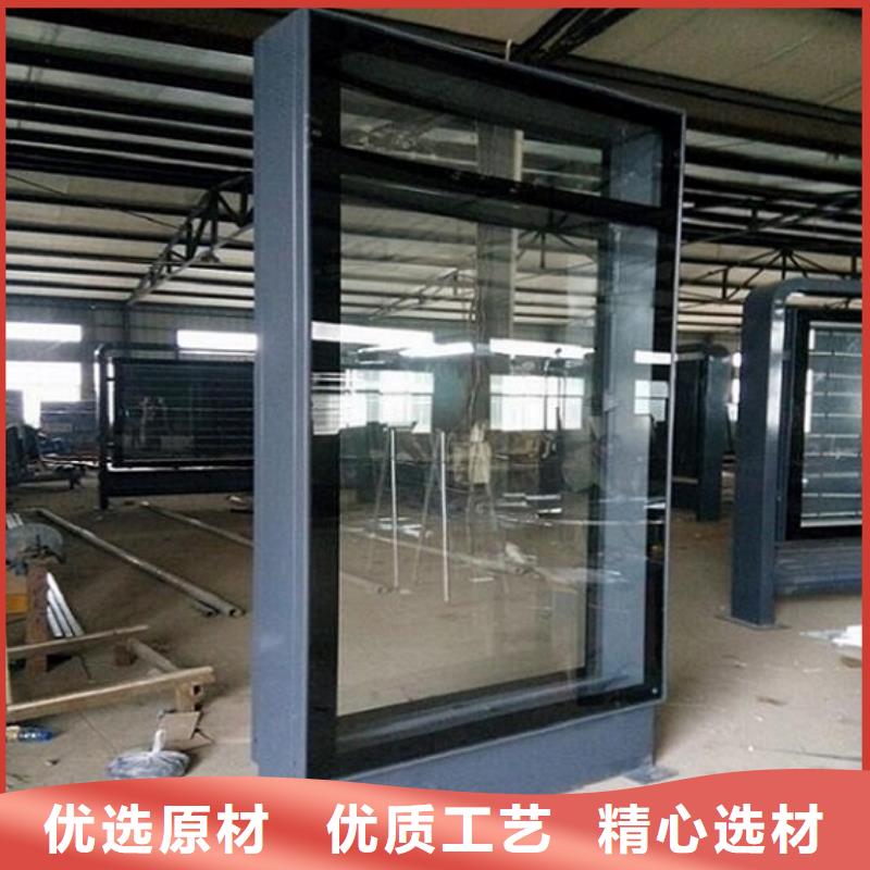 【滚动灭蚊灯箱】智能环保分类垃圾箱制作0中间商差价