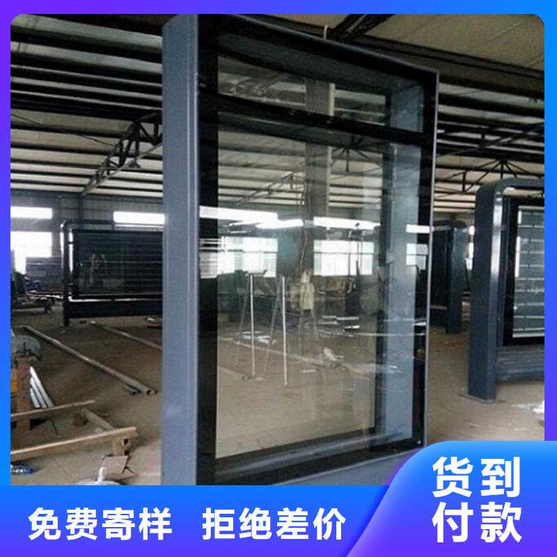 滚动灭蚊灯箱_垃圾箱生产厂家多种场景适用
