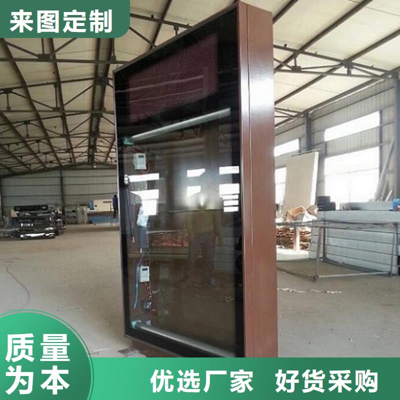 滚动灭蚊灯箱_垃圾箱生产厂家多种场景适用