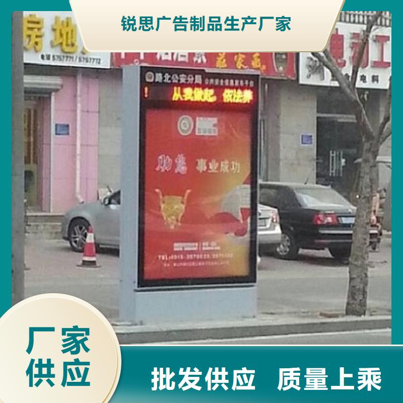 滚动灭蚊灯箱_垃圾箱生产厂家多种场景适用