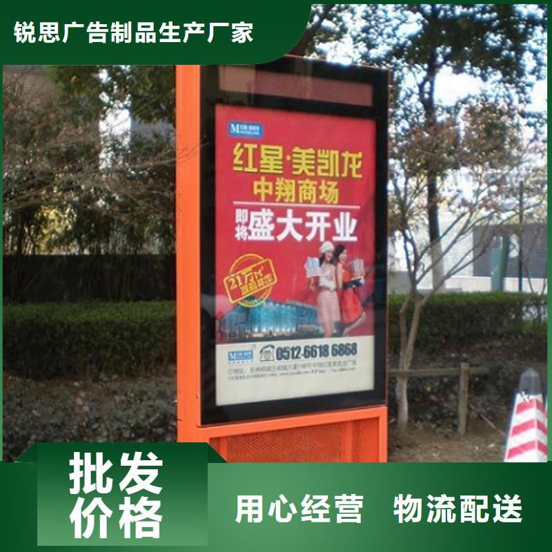 滚动灭蚊灯箱_垃圾箱生产厂家多种场景适用