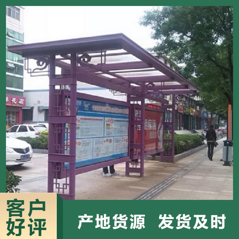 候车亭制作滚动垃圾箱口碑好实力强