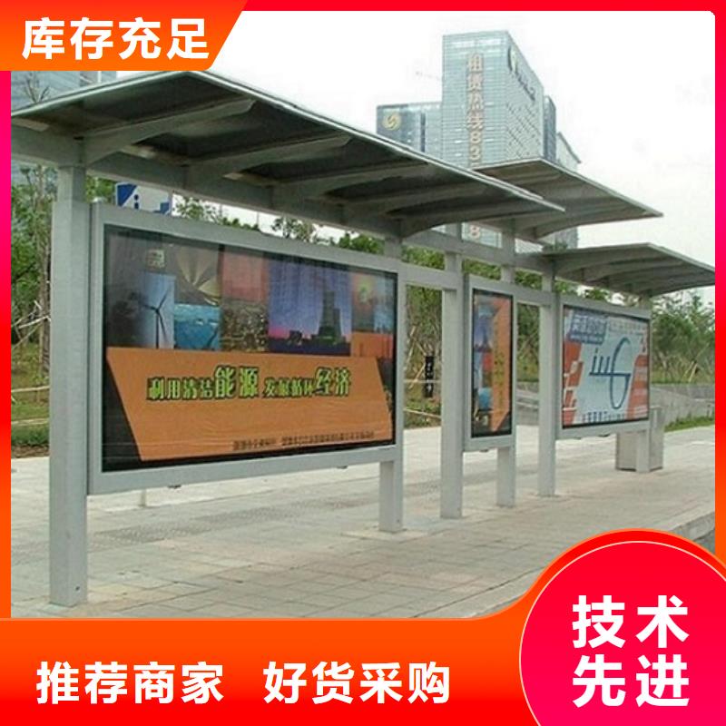 候车亭制作滚动垃圾箱口碑好实力强