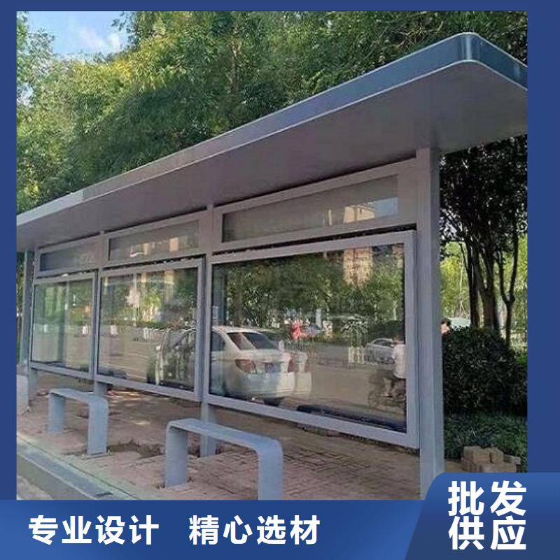 公交站台生产厂家不锈钢站台制作高品质诚信厂家