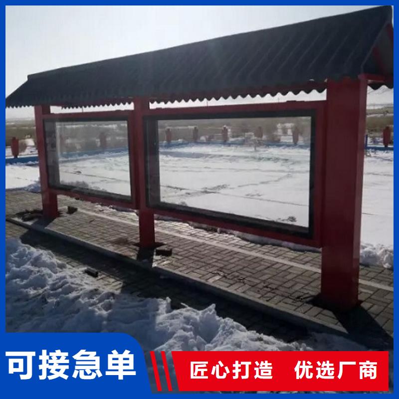 公交站台生产厂家不锈钢站台制作高品质诚信厂家