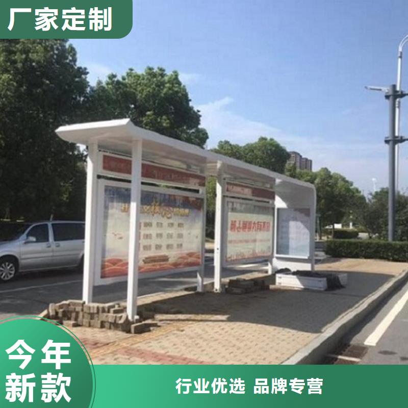 公交站台生产厂家不锈钢站台制作高品质诚信厂家