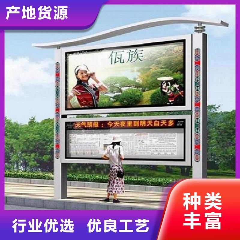 【社区阅报栏灯箱生产厂家-滚动灭蚊灯箱制作多种规格可选】