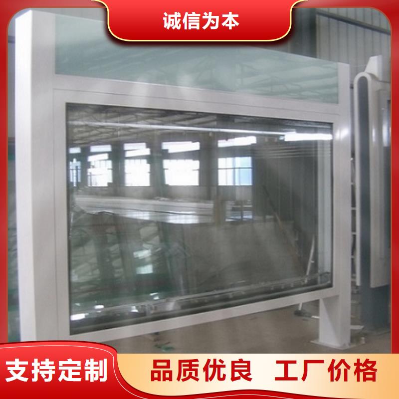 社区阅报栏灯箱生产厂家【智能环保分类垃圾箱制作】工艺精细质保长久
