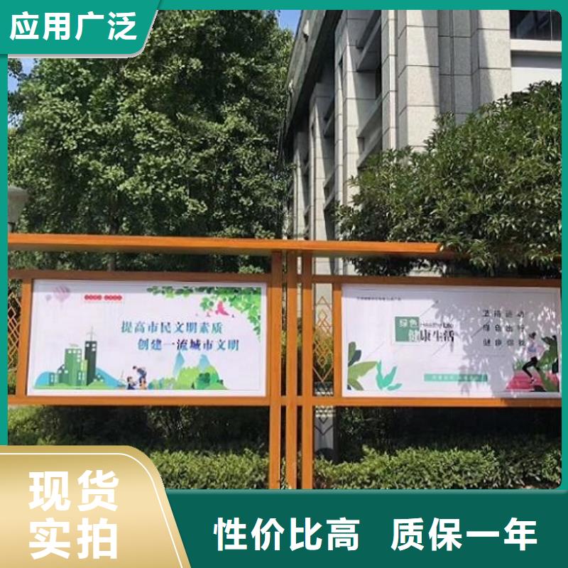 太阳能宣传栏路滚动灯箱厂家快捷物流