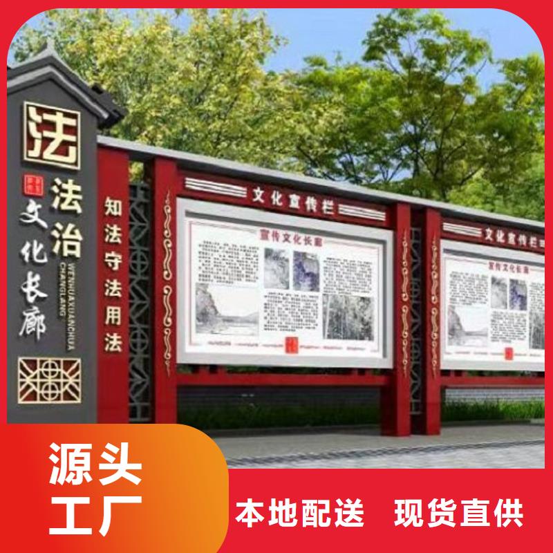 太阳能宣传栏路滚动灯箱厂家快捷物流