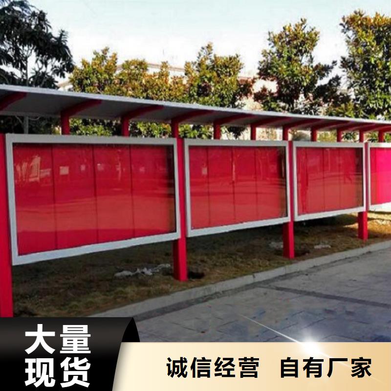 太阳能宣传栏路滚动灯箱厂家快捷物流