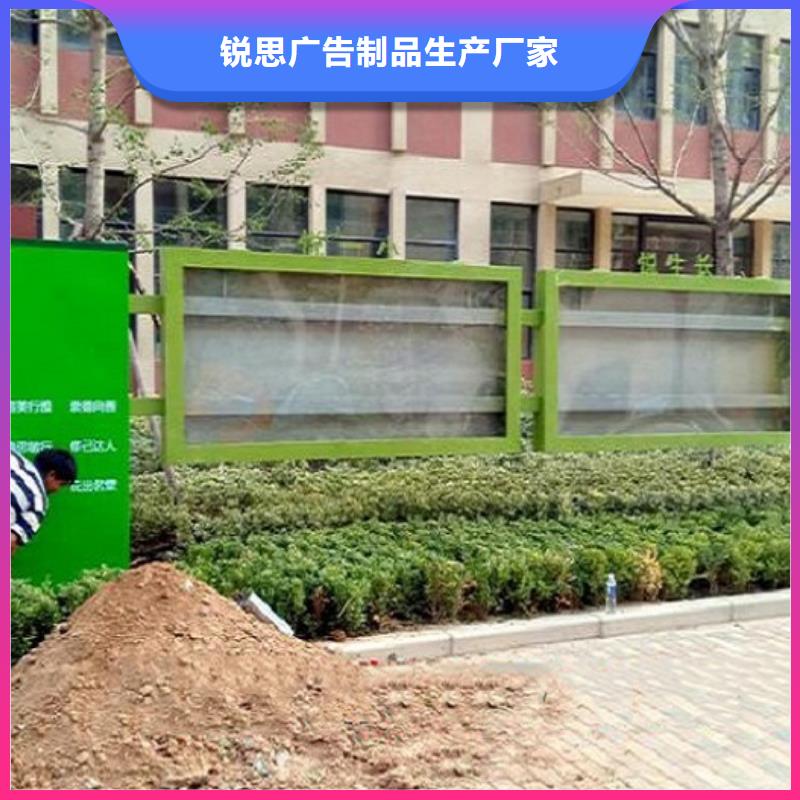 太阳能宣传栏路滚动灯箱厂家快捷物流