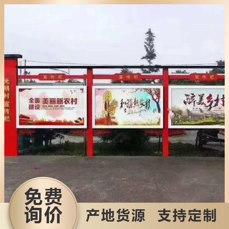 太阳能宣传栏路滚动灯箱厂家快捷物流