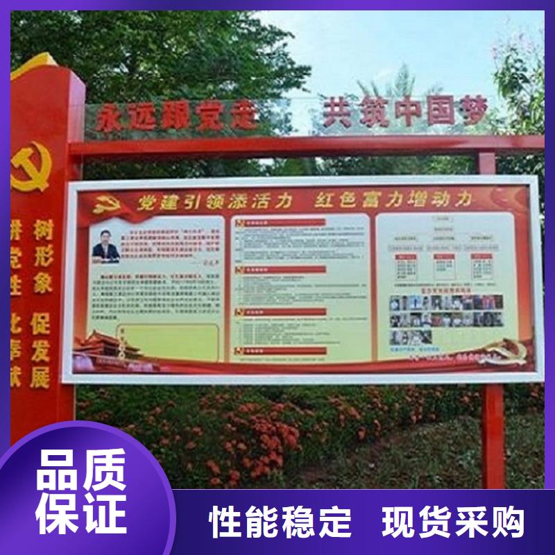 太阳能宣传栏路滚动灯箱厂家快捷物流