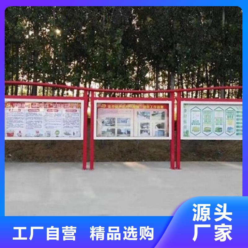 太阳能宣传栏路滚动灯箱制作安装简单
