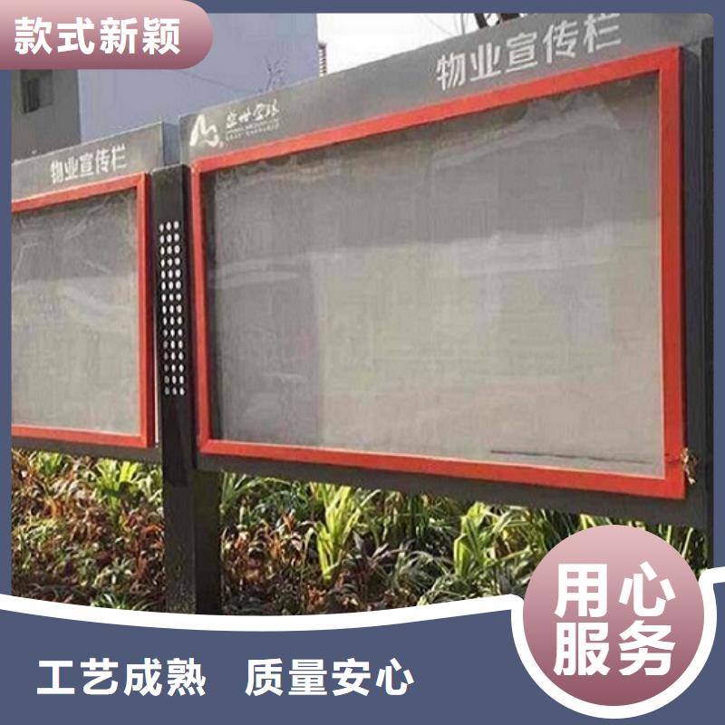 太阳能宣传栏路滚动灯箱厂家快捷物流
