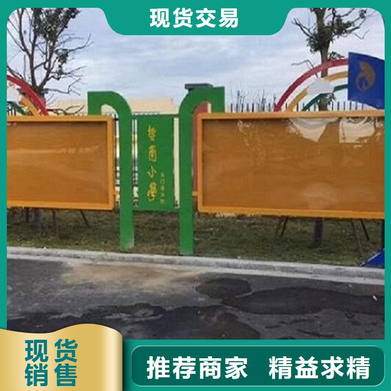 太阳能宣传栏路滚动灯箱厂家快捷物流