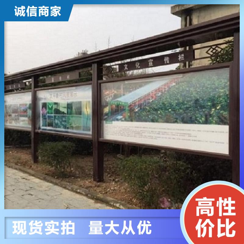 太阳能宣传栏路滚动灯箱厂家快捷物流