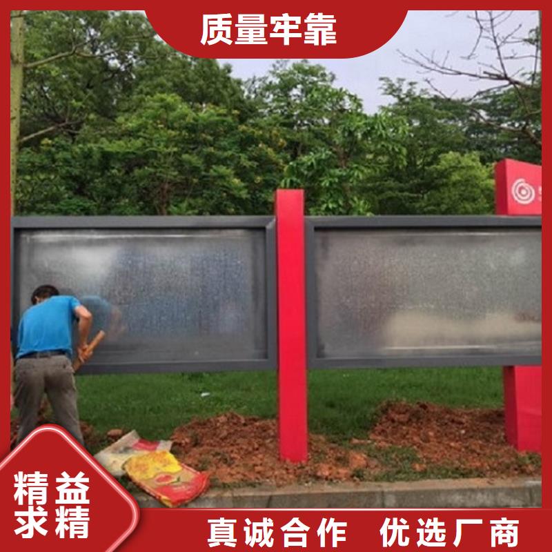 太阳能宣传栏路滚动灯箱厂家快捷物流