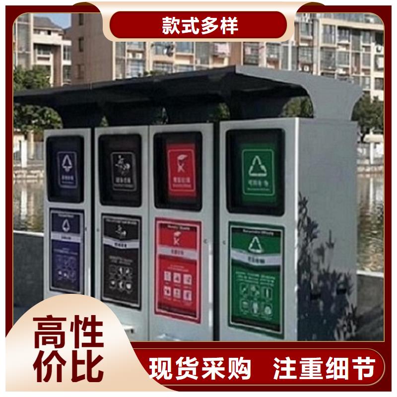 广告垃圾箱阅报栏滚动灯箱用心制作