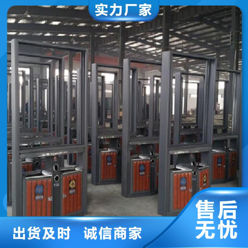 广告垃圾箱-【不锈钢宣传栏】产品实拍