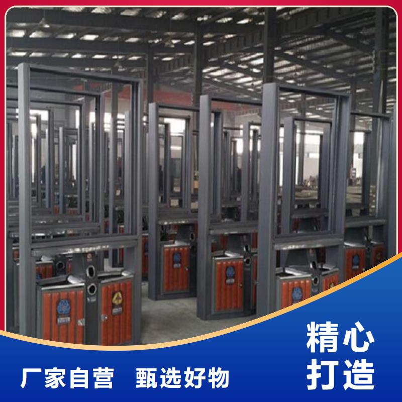 广告垃圾箱阅报栏滚动灯箱用心制作