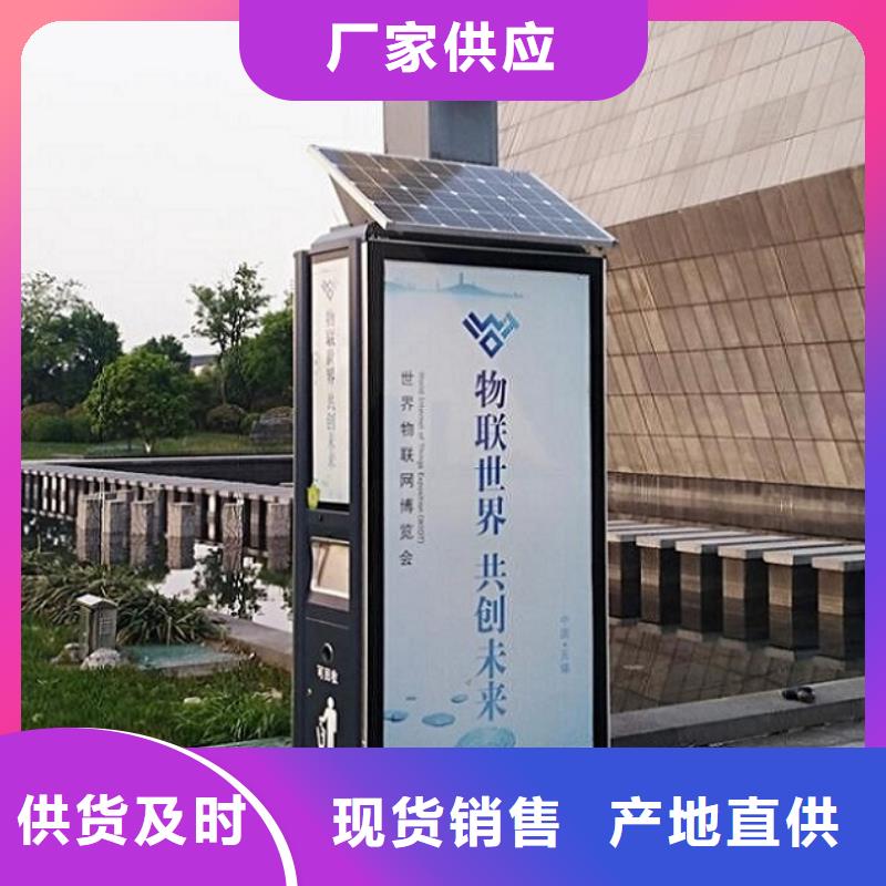 【广告垃圾箱路灯箱生产厂家】