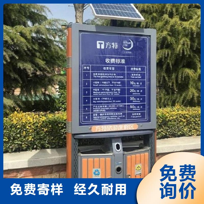 广告垃圾箱不锈钢公交站台源头工厂