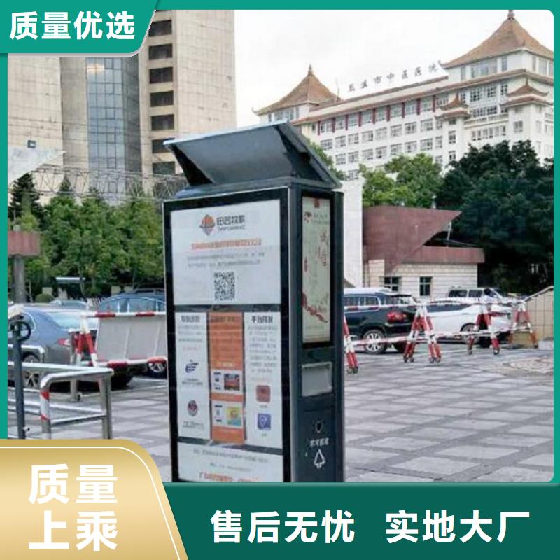 广告垃圾箱【垃圾箱灯箱制作】用品质说话