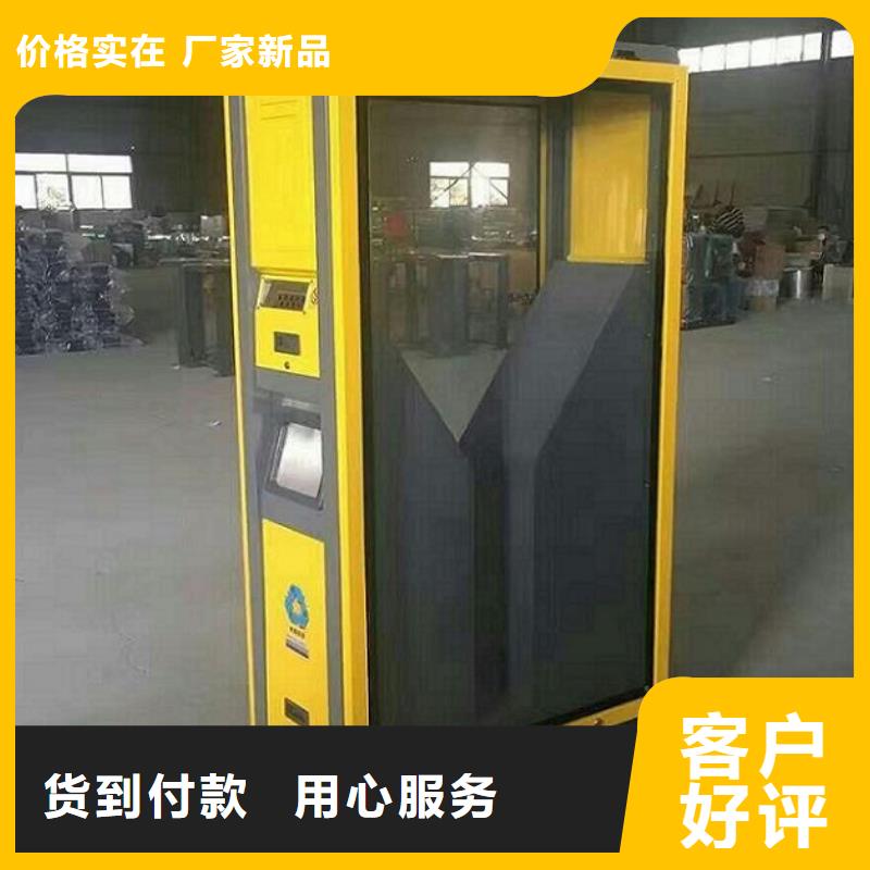 广告垃圾箱-【不锈钢宣传栏】产品实拍