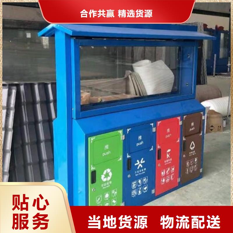 广告垃圾箱阅报栏滚动灯箱用心制作