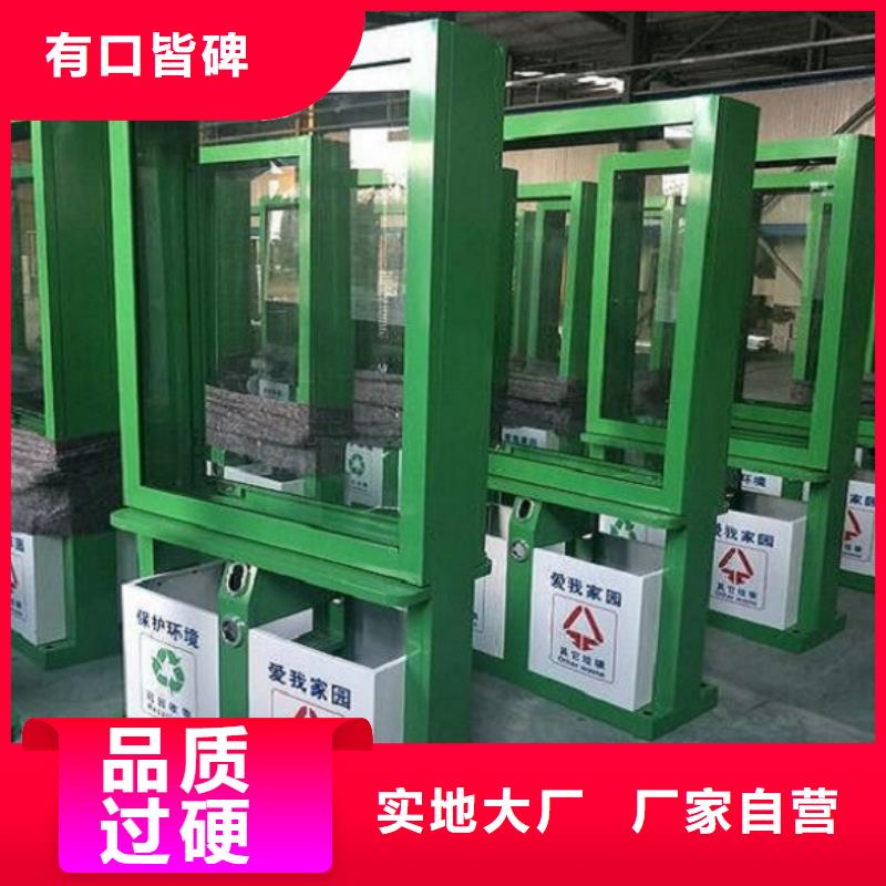 广告垃圾箱不锈钢公交站台源头工厂