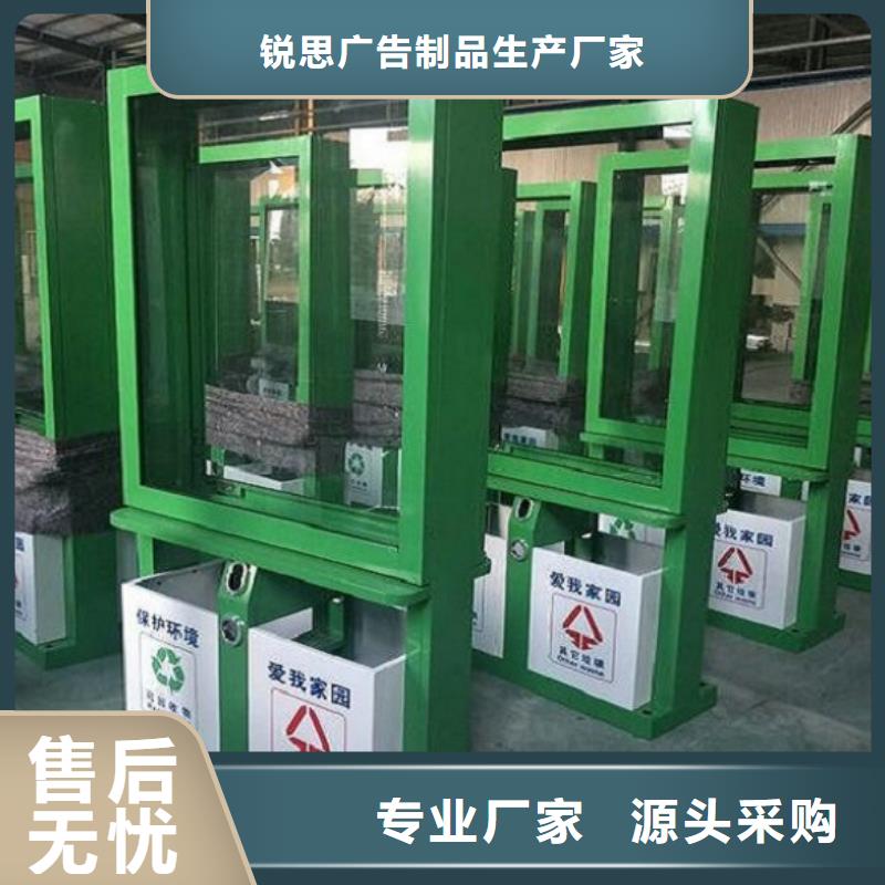 广告垃圾箱不锈钢公交站台源头工厂