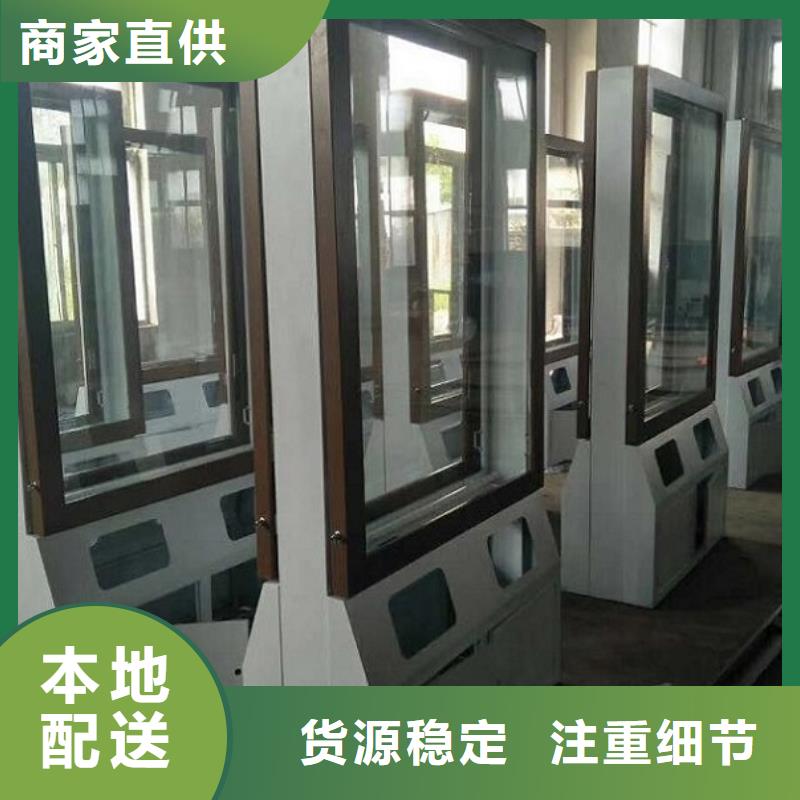广告垃圾箱智能环保分类垃圾箱制作现货直供