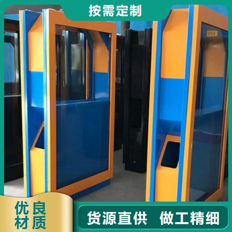 【广告垃圾箱候车亭不断创新】