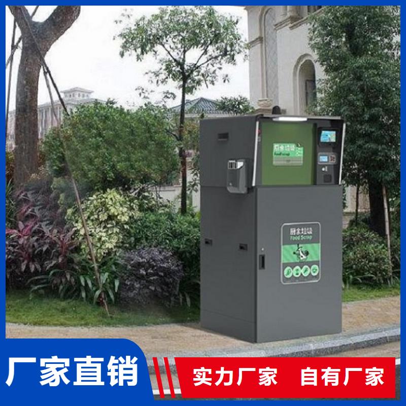 广告垃圾箱阅报栏滚动灯箱用心制作