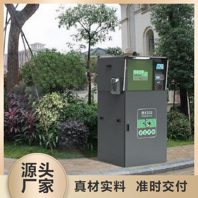 【广告垃圾箱路灯箱生产厂家】