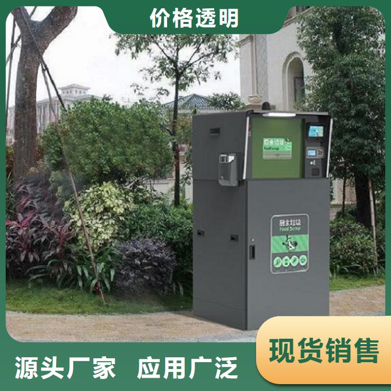 广告垃圾箱-【不锈钢宣传栏】产品实拍