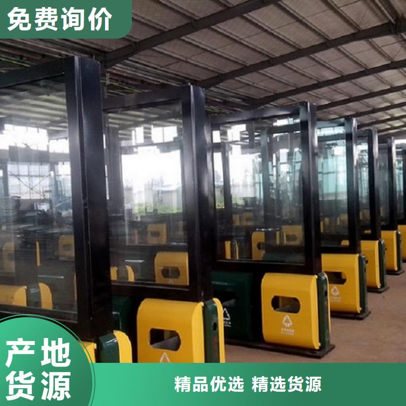 广告垃圾箱,太阳能灭蚊灯箱一个起售
