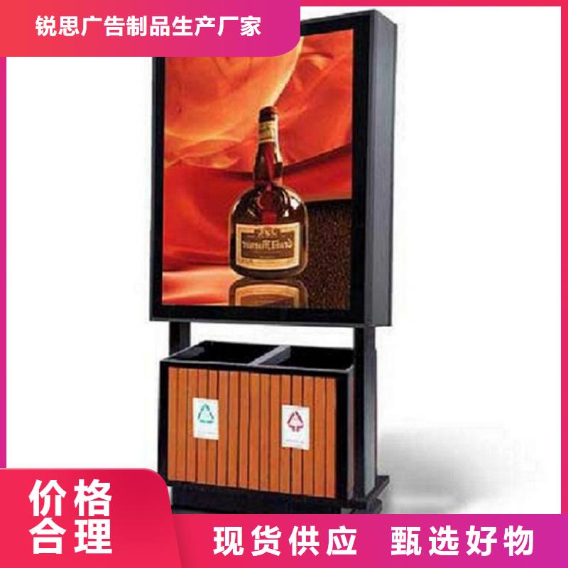广告垃圾箱-【不锈钢宣传栏】产品实拍